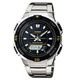 relogio-casio-anadigi-tough-solar-aq-s800wd-1evdf