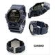 relogio-casio-g-shock-tough-solar-gr-8900nv-2dr-navy-blue