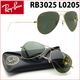 oculos-solar-ray-ban-rb3025-l0205-58-aviator