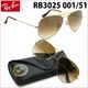 oculos-solar-ray-ban-rb3025l-001-51-62-aviator oculos-solar-ray-ban-rb3025l-001-51-62-aviator