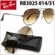 oculos-solar-ray-ban-rb3025-014-51-58-aviator