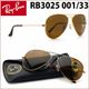 oculos-solar-ray-ban-rb3025-001-33-58-aviator