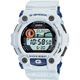 relogio-casio-g-shock-g-7900a-7dr-branco