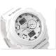 relogio-casio-g-shock-anadigi-ga-150-7adr-branco