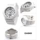 relogio-casio-g-shock-anadigi-ga-150-7adr-branco