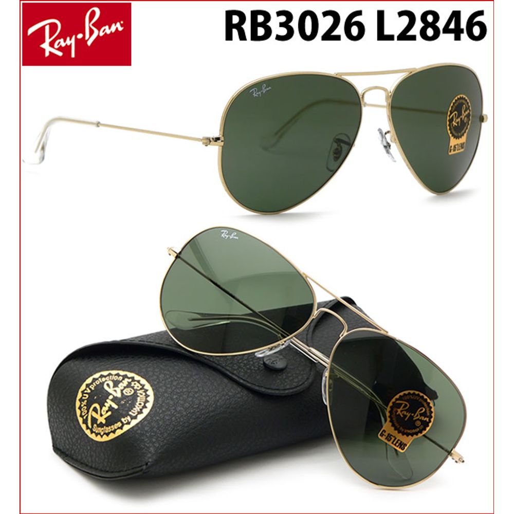 レイバン サングラス アビエーター Ray-Ban RB3026 L2846 62サイズ