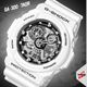 relogio-casio-g-shock-anadigi-ga-300-7adr-branco