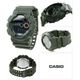relogio-casio-g-shock-digital-gd-100ms-3dr-verde-militar