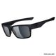 oculos-solar-oakley-oo9189-05-twoface