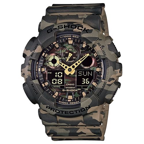 relogio-casio-g-shock-militar-camuflado-ga-100cm-5adr-bege- relogio-casio-g-shock-militar-camuflado-ga-100cm-5adr-bege-