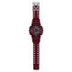 relogio-casio-g-shock-anadigi-ga-110nm-4adr-vermelho-bordo