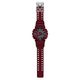 relogio-casio-g-shock-anadigi-ga-110nm-4adr-vermelho-bordo