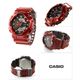 relogio-casio-g-shock-anadigi-ga-110nm-4adr-vermelho-bordo