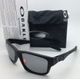oculos-solar-oakley-oo9135-09-jupiter-polarizado