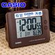 relogio-despertador-casio-digital-dq-982n-5df-marrom