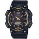 relogio-casio-anadigi-tough-solar-aq-s810w-1a3vdf