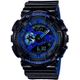relogio-casio-g-shock-anadigi-punching-pattern-ga-110lpa-1adr-azul