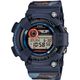 relogio-casio-g-shock-frogman-camuflado-gf-8250cm-2dr