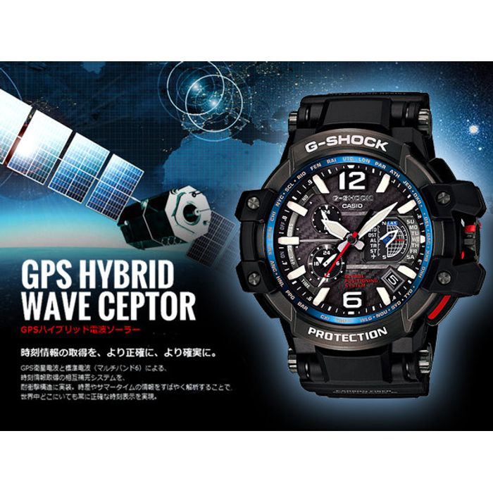 Relógio CASIO G-SHOCK masculino GravityMaster GPW-1000-1ADR
