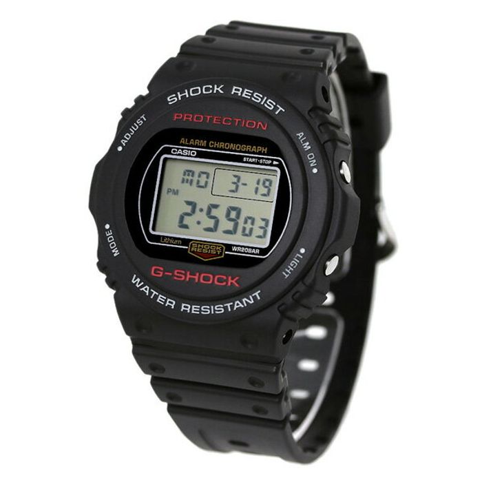 Relógio CASIO G-SHOCK masculino digital DW-5750E-1DR - aconfianca