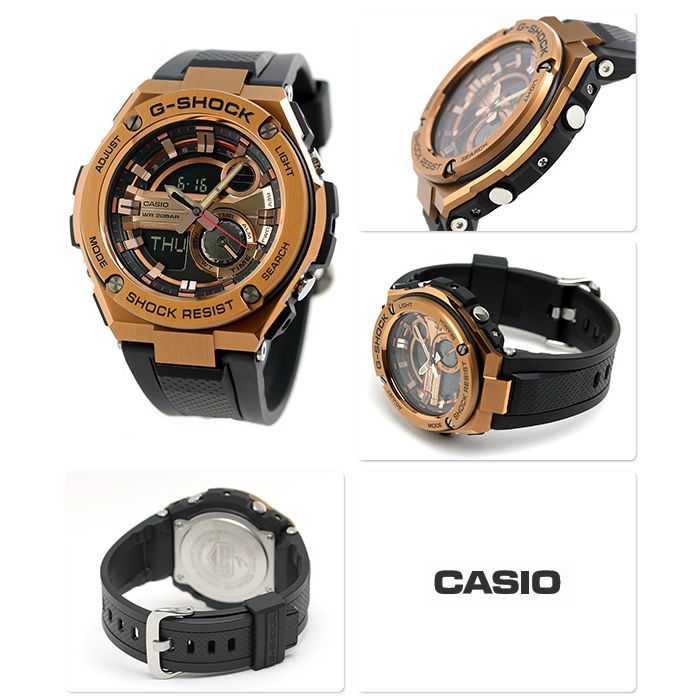 Relógio CASIO G SHOCK G-Steel masculino GST-210B-4ADR - aconfianca