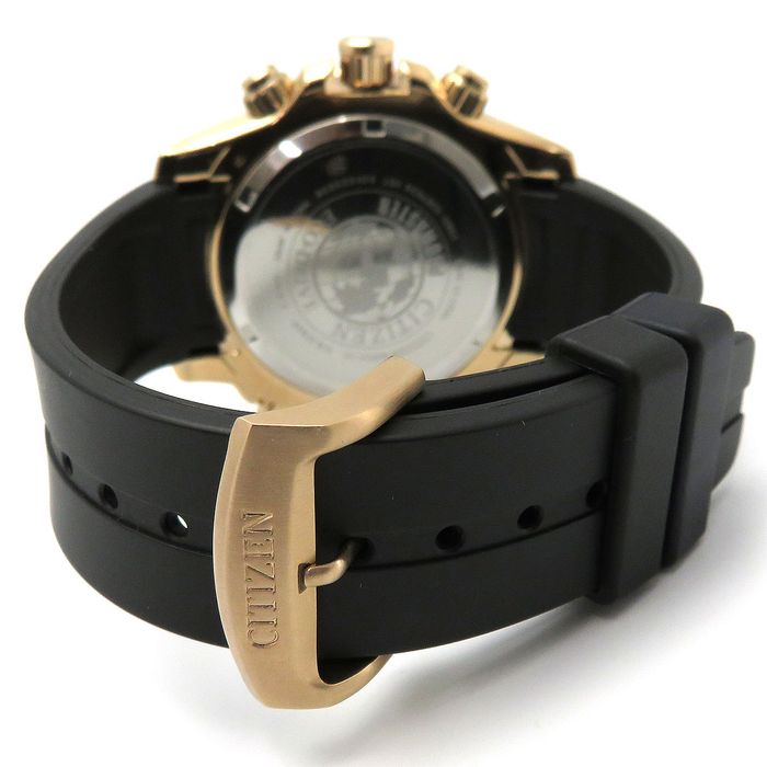 Relógio CITIZEN Eco-Drive masculino JR4046-03E TZ10002U - aconfianca