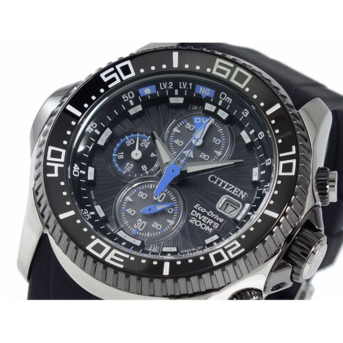 samsung active 2 44mm