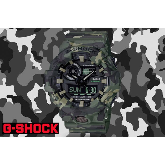 Relógio CASIO G-SHOCK masculino camuflado GA-700CM-3ADR