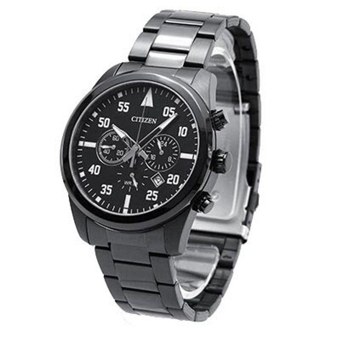 シンディ　Re＋ Puxador Zen Alça Dupla Living 936mm Dourado - Casa das chaves e