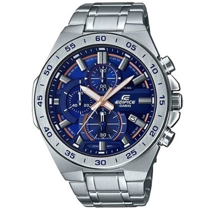 Relógio CASIO EDIFICE masculino prata azul EFR-564D-2AVUDF