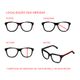 guia-medidas-do-oculos guia-medidas-do-oculos