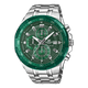EFR-539DE-3AVU