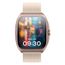 Relogio-SmartWatch-Lince-Fusion-LSWUQPI002-Bege